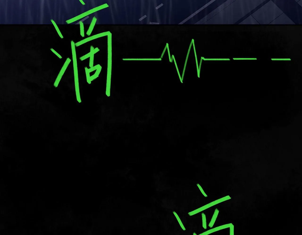 025——等待101