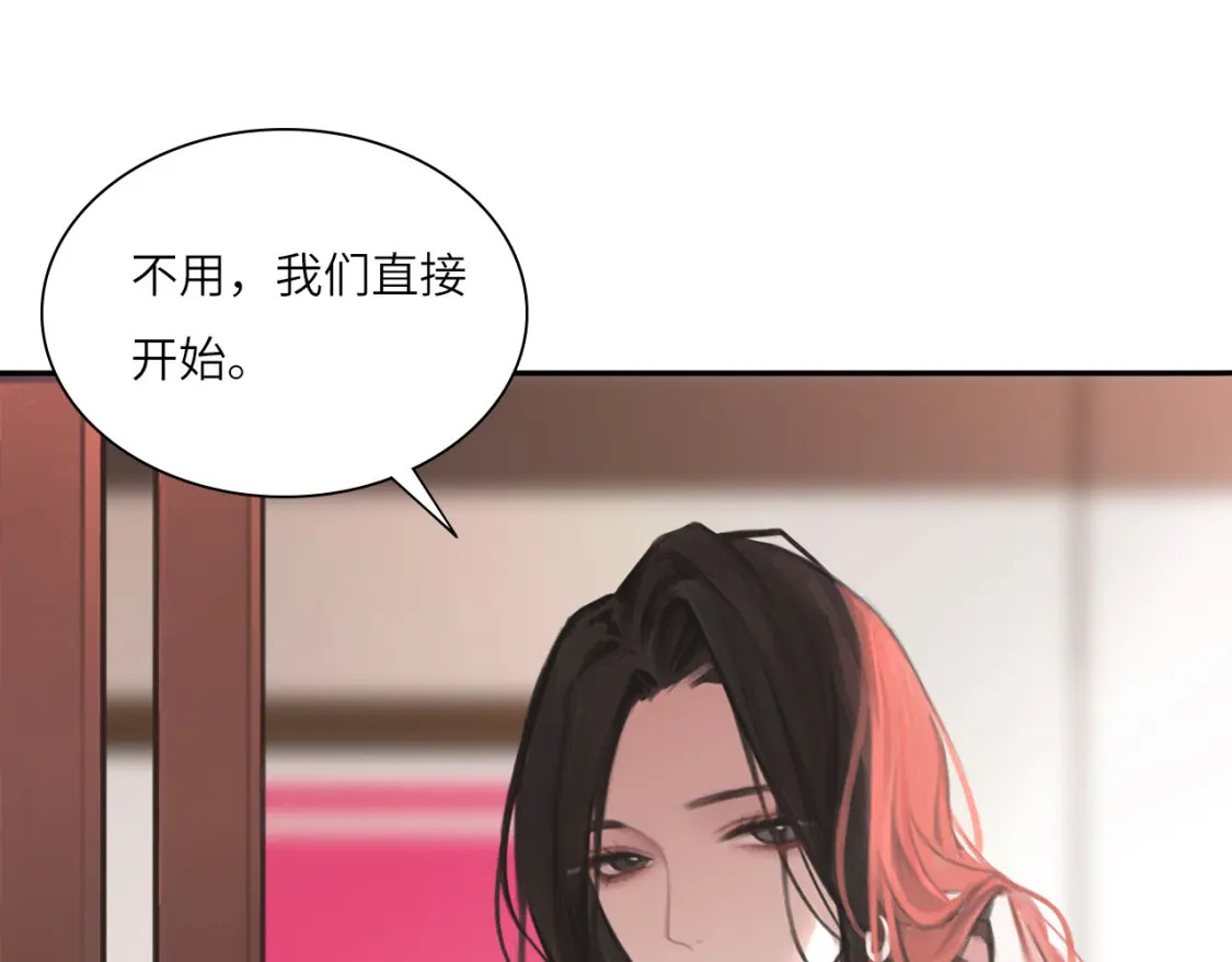 019——私人辅导4