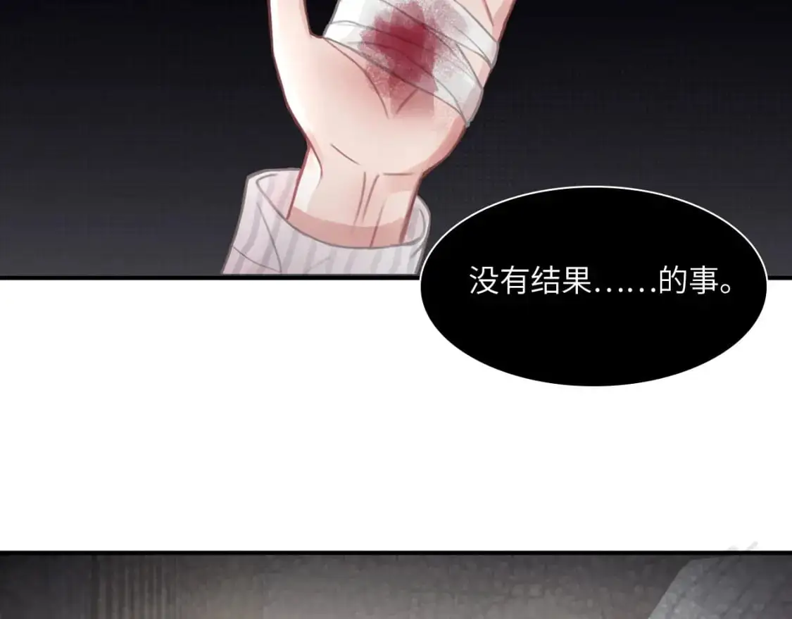 027——多了解你一点79