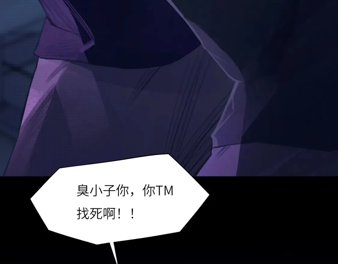 032——最难忘的事54