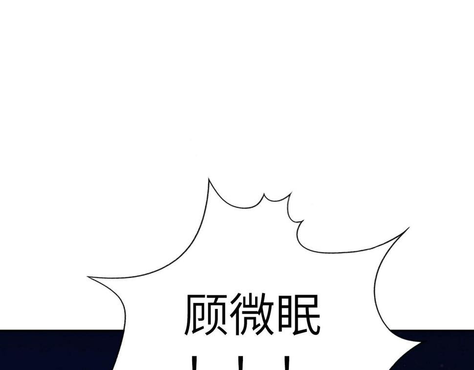 016——奇怪的危机感14