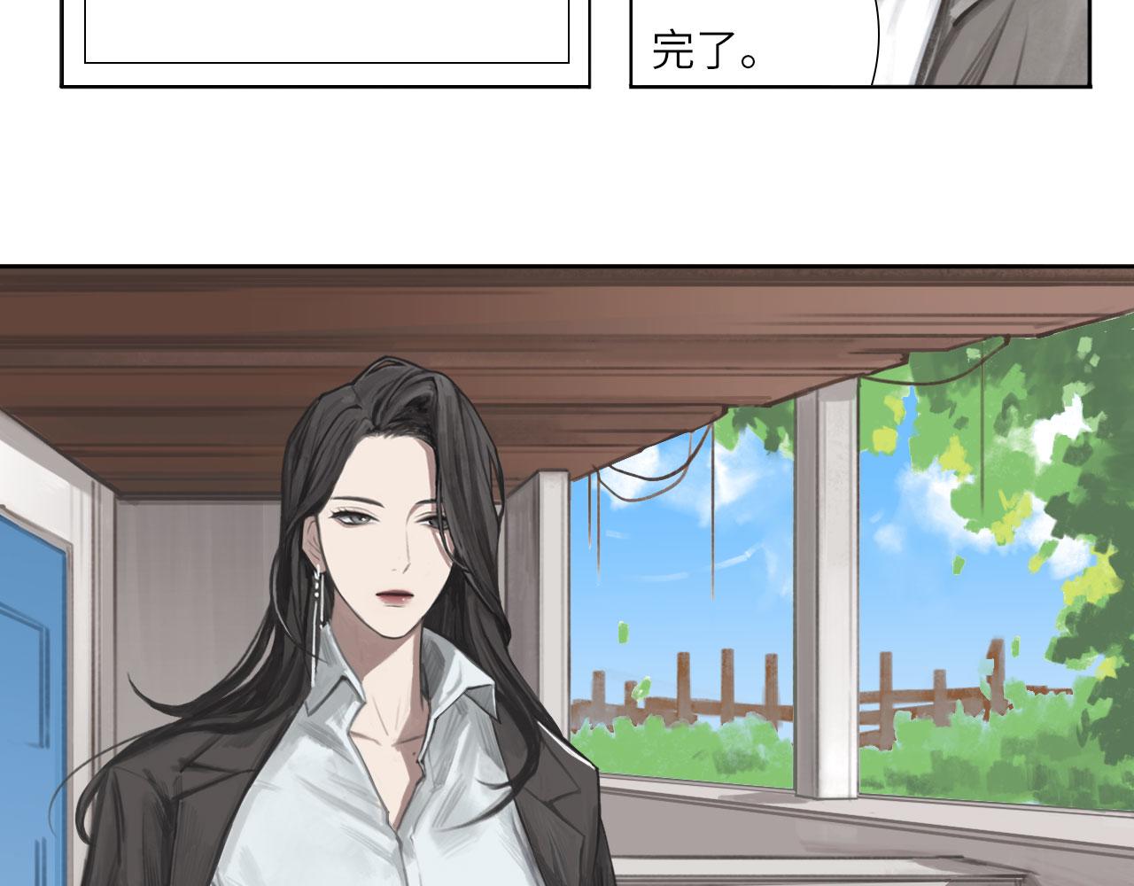 001——序章：上13