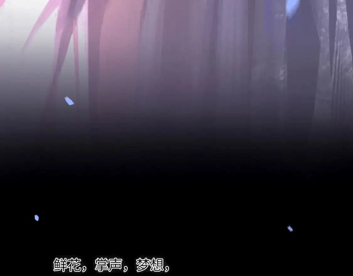 028——两年前的过去72