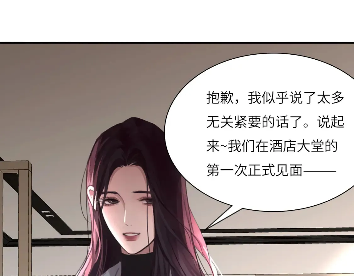 031——新的难题25