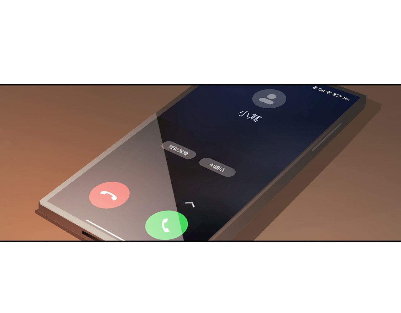 006——曾经的她45