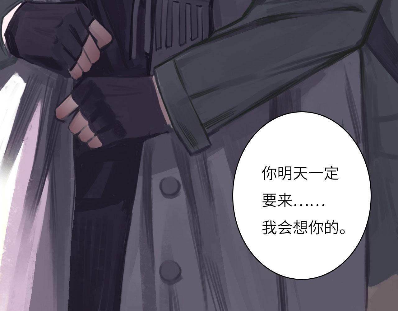012——暗处的人12