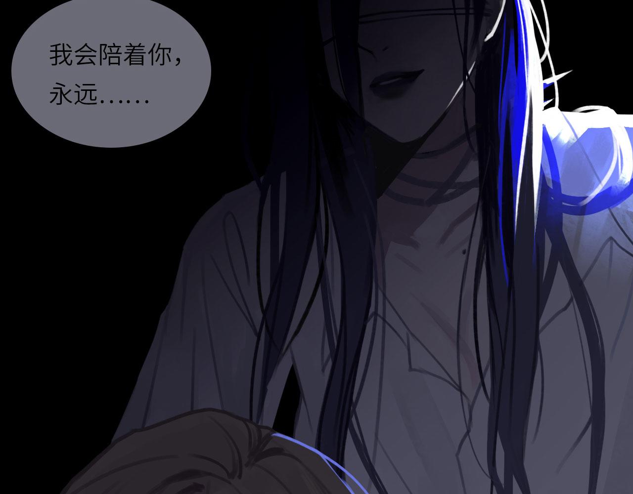 010——公报私仇28