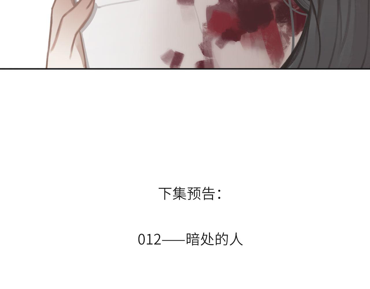 011——晚餐56