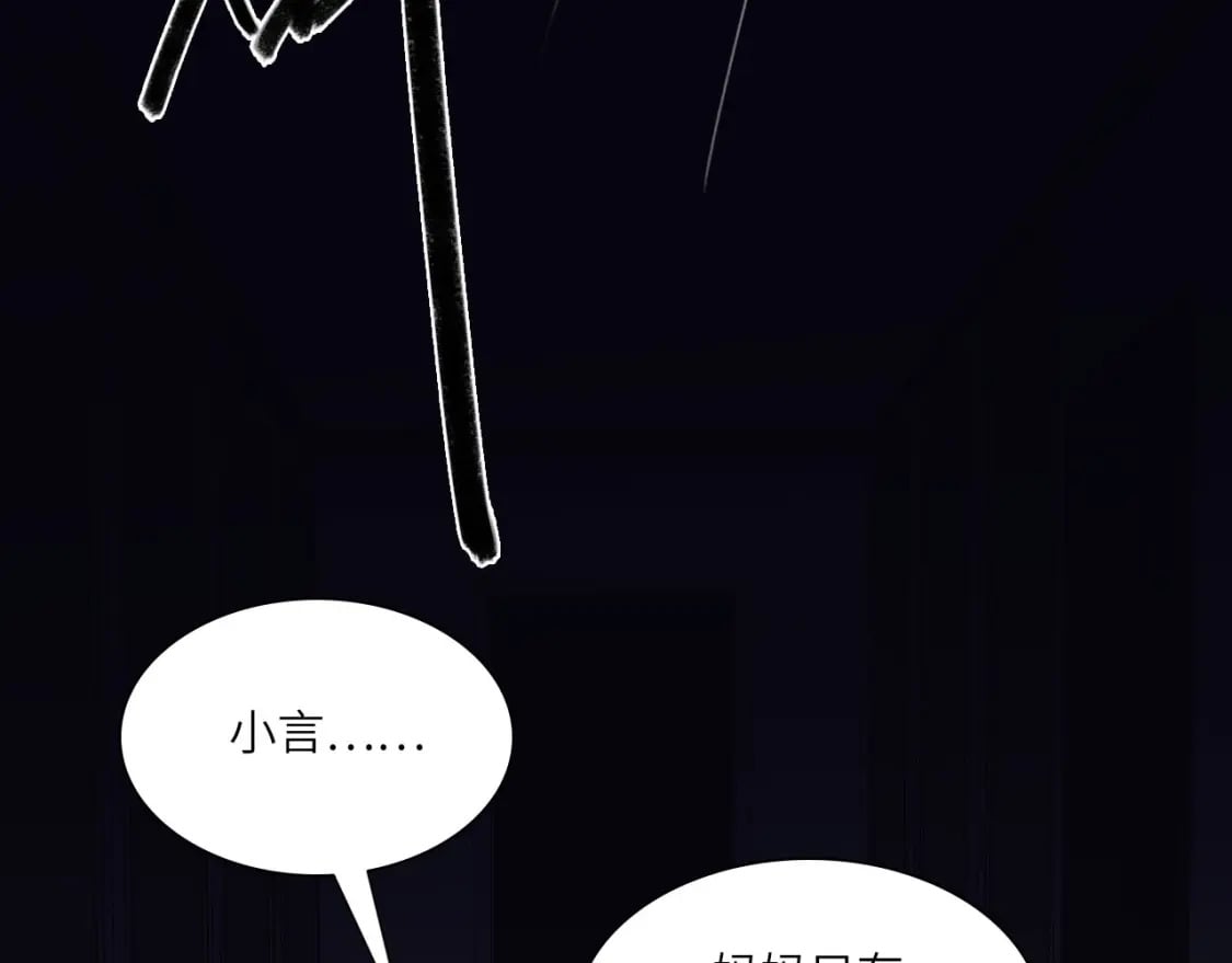 026——陪伴96