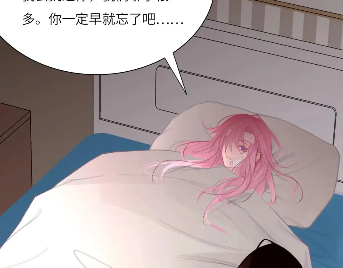 031——新的难题38