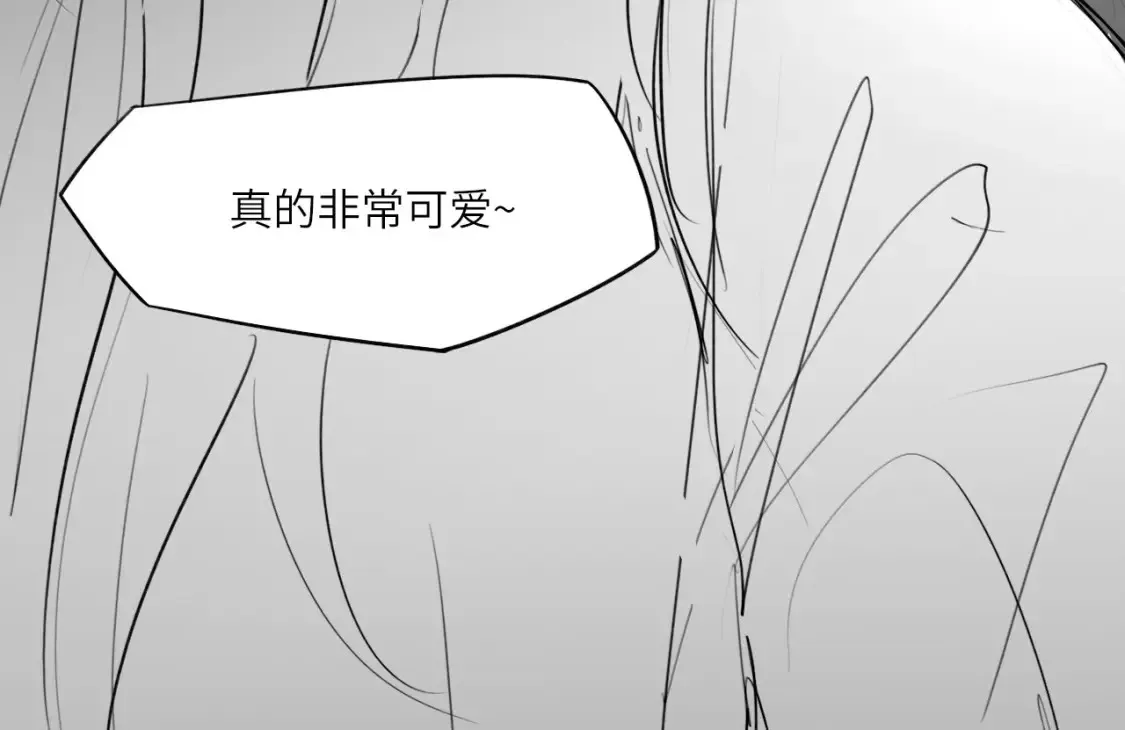 番外：偏执感（中中中）57