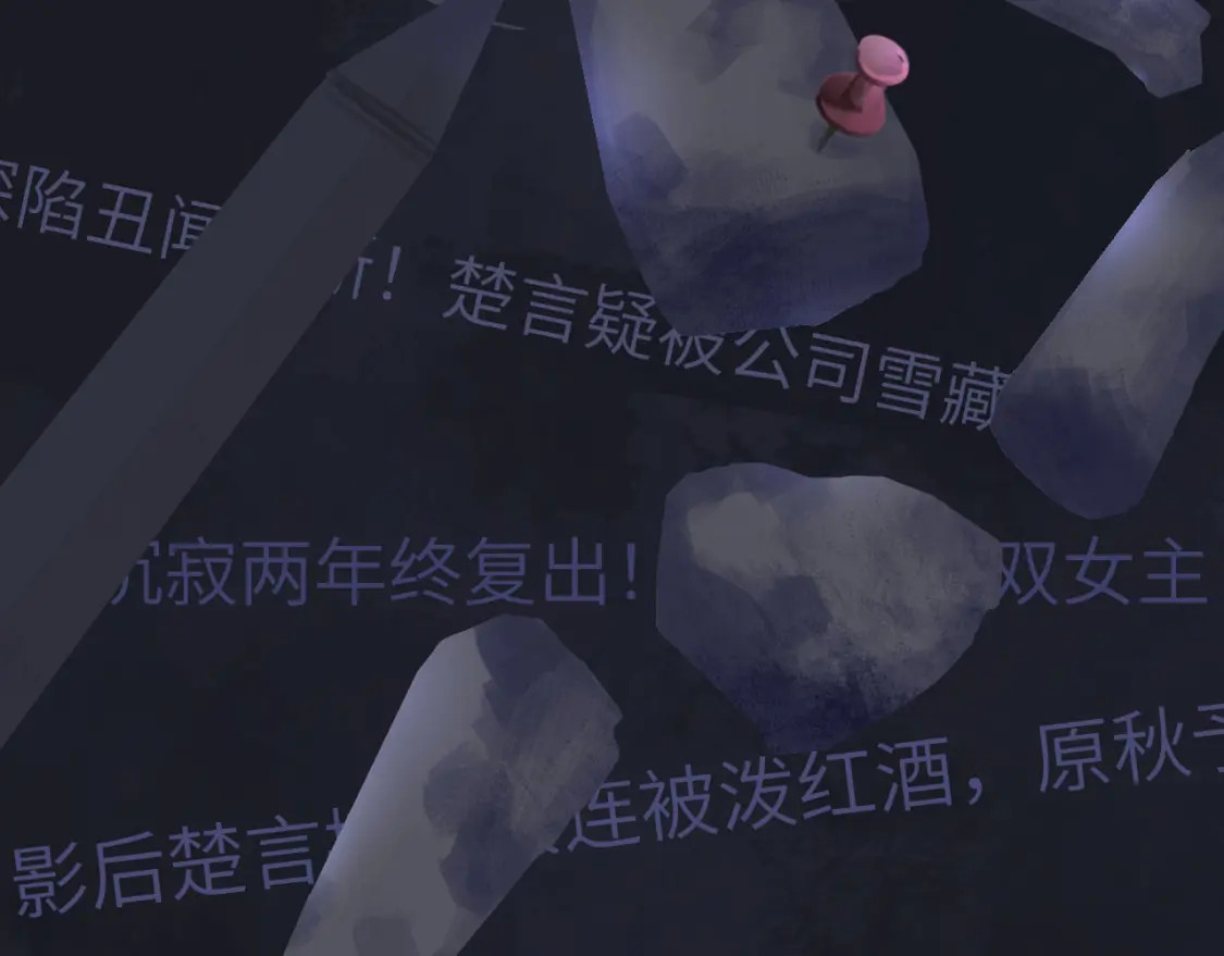 019——私人辅导86