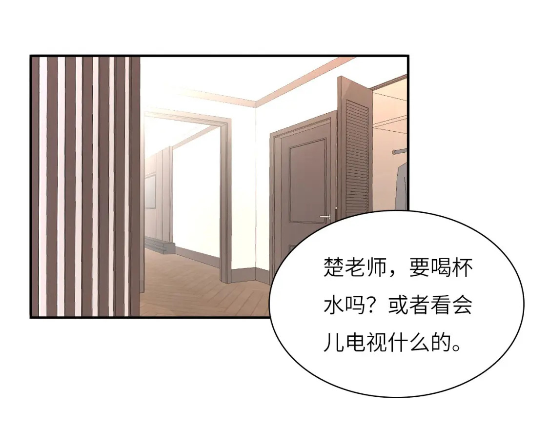 019——私人辅导2