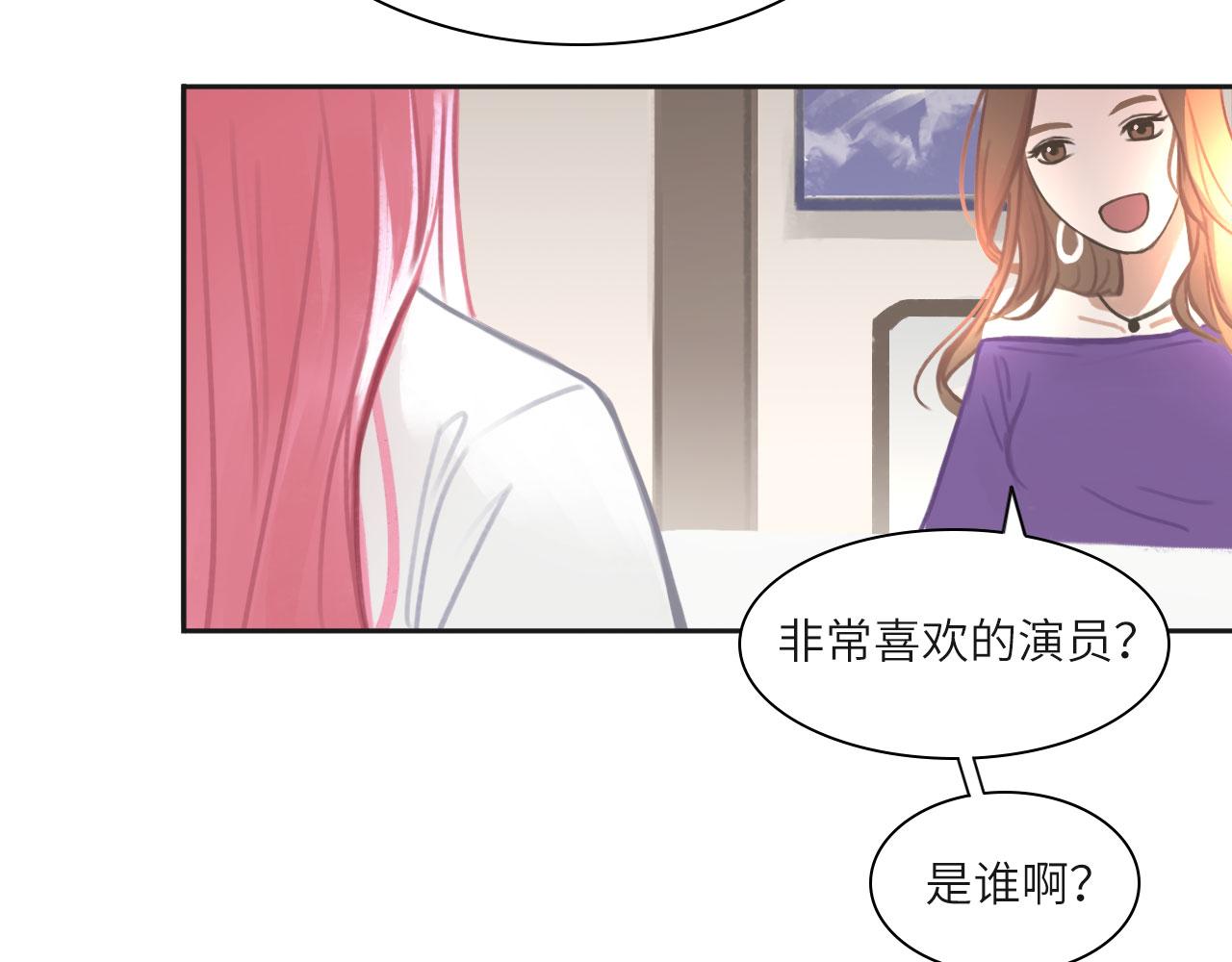 011——晚餐19
