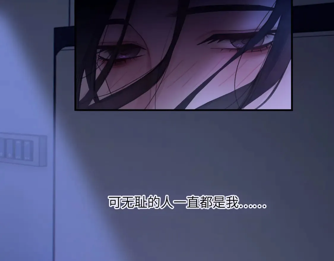 034——别有用心91