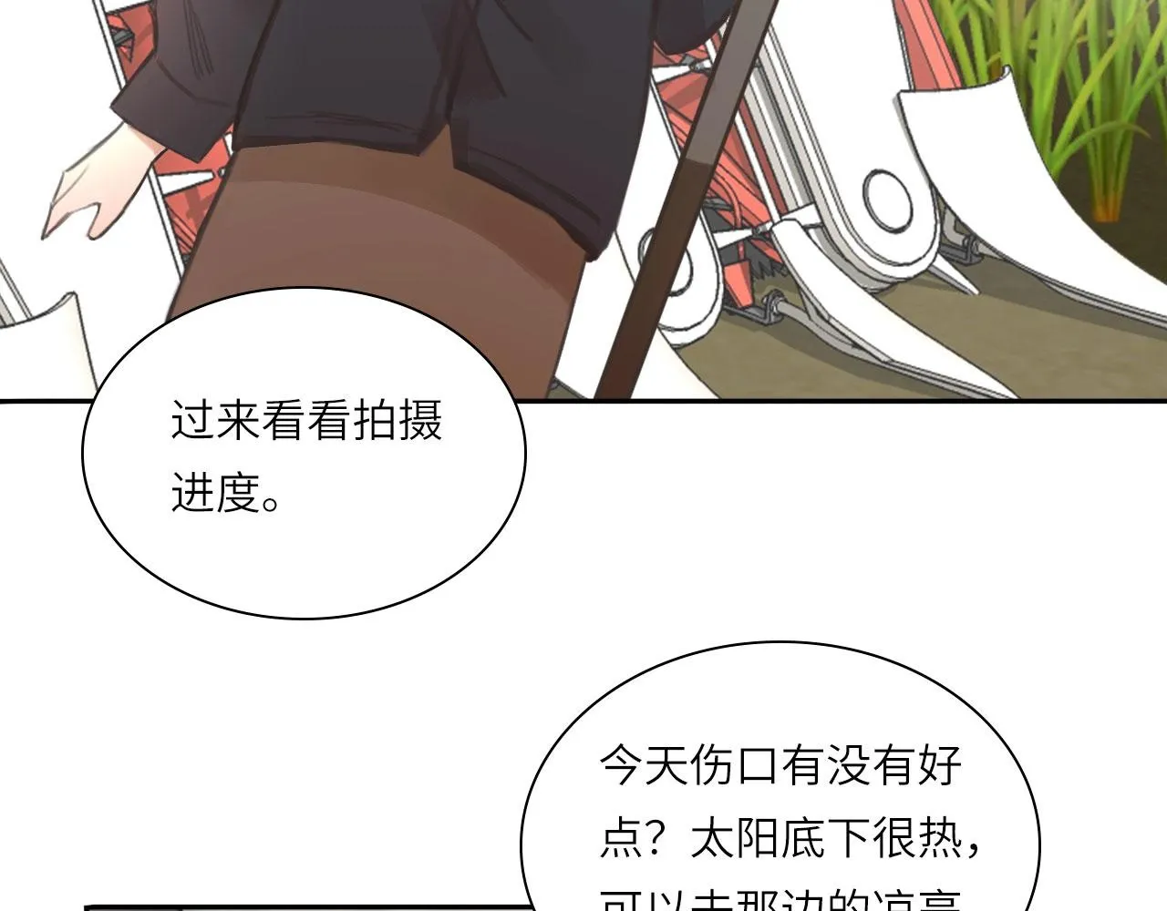 017——炒cp而已49