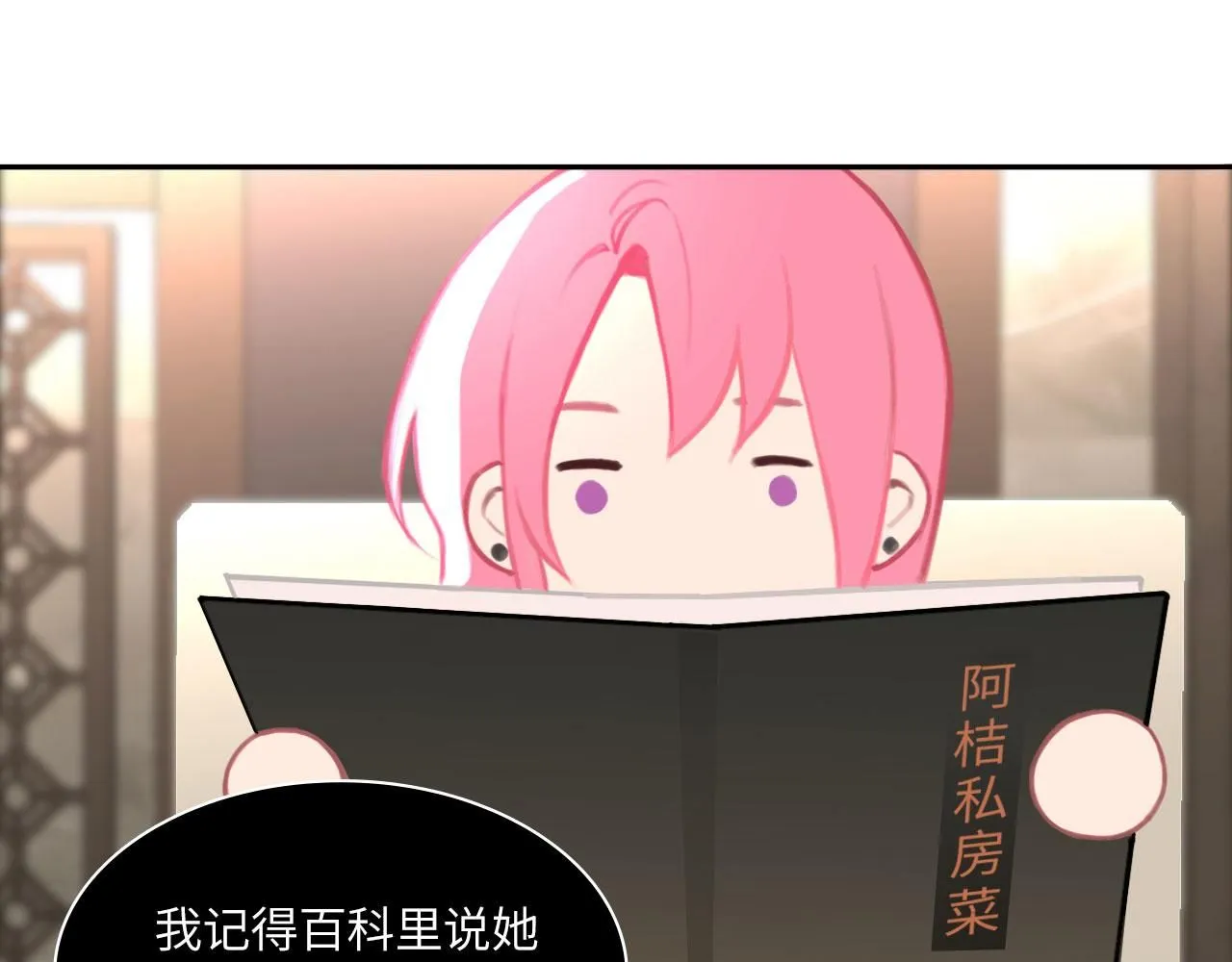 021——站在你身边45
