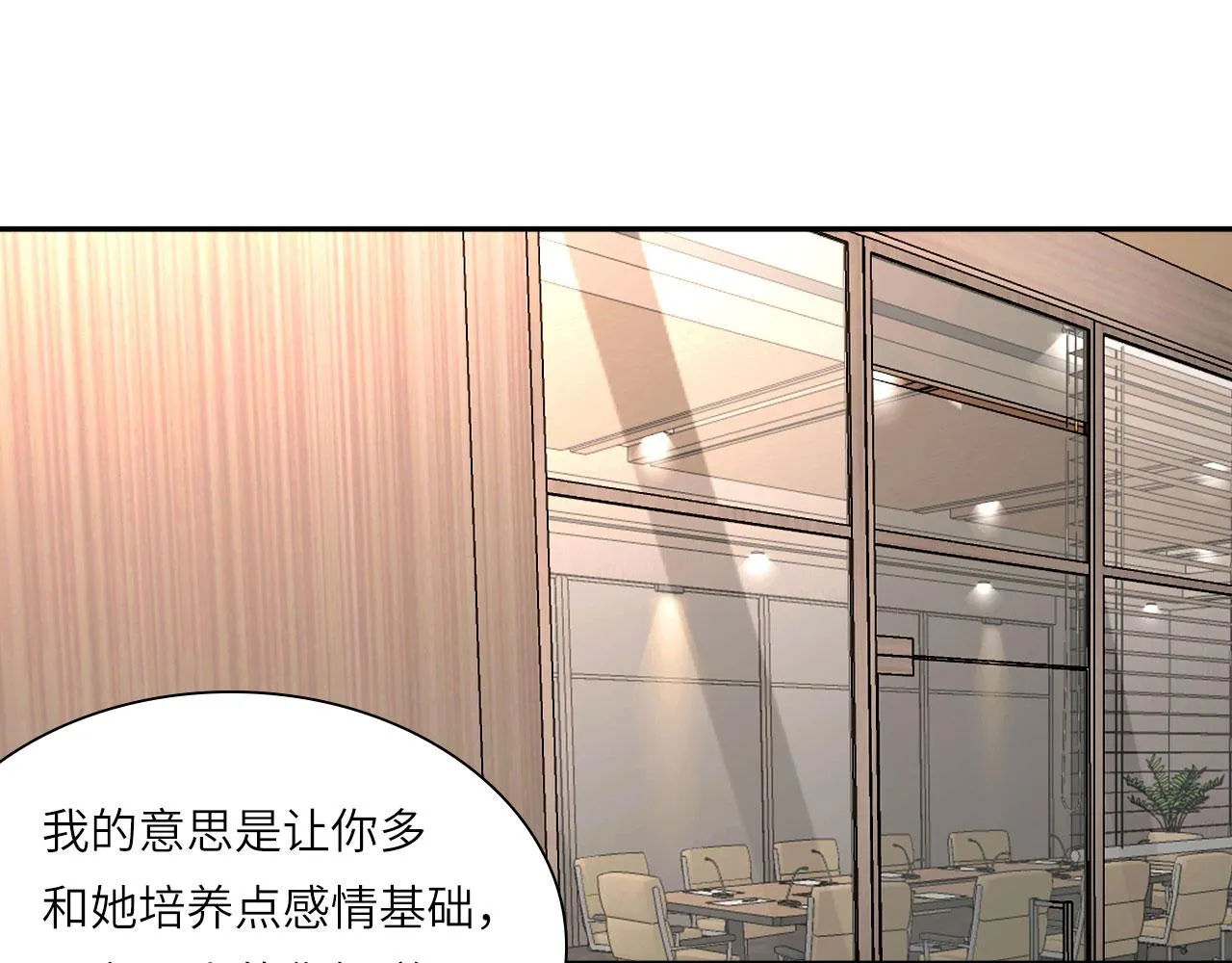 017——炒cp而已82