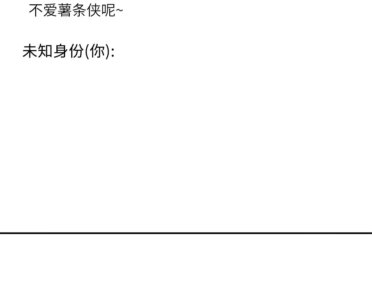 人物介绍30