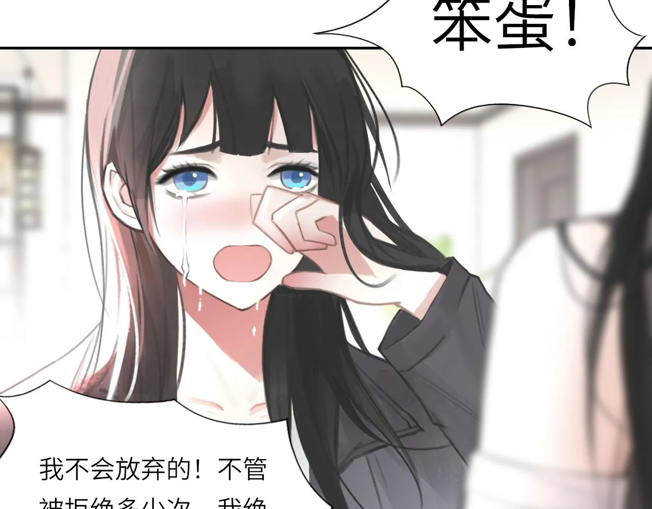 017——炒cp而已34