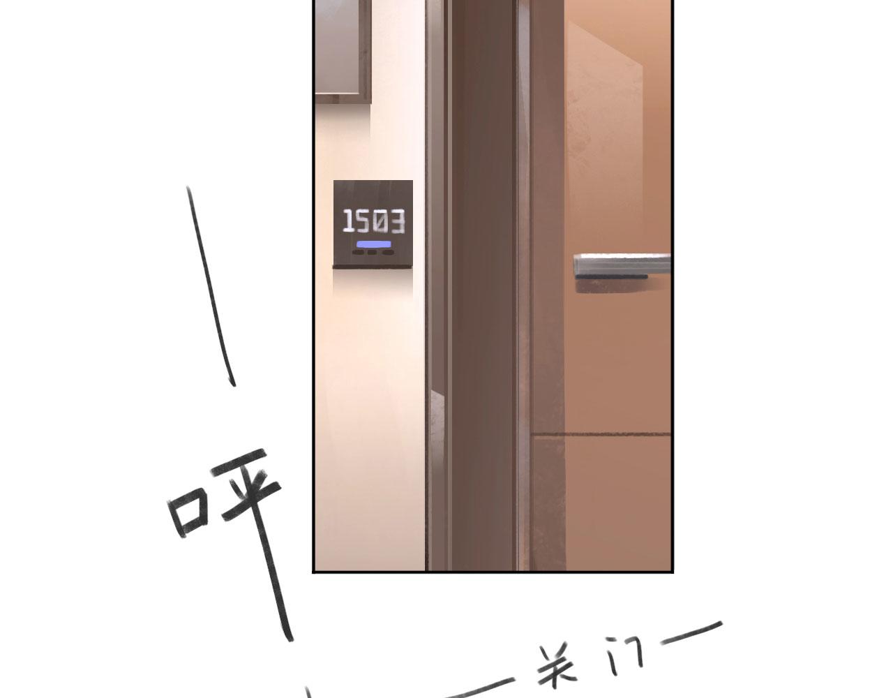 006——曾经的她39