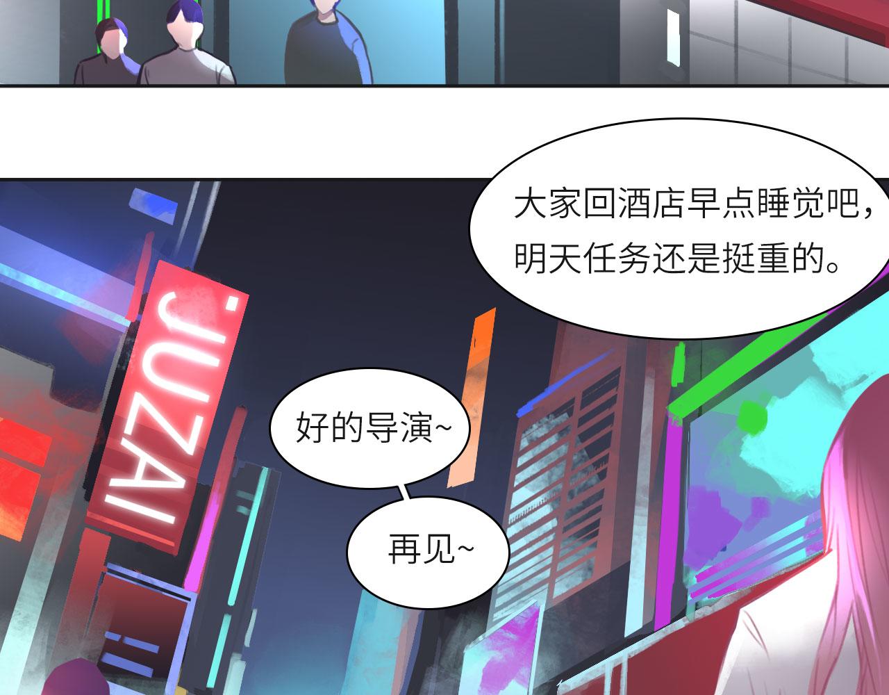 011——晚餐35