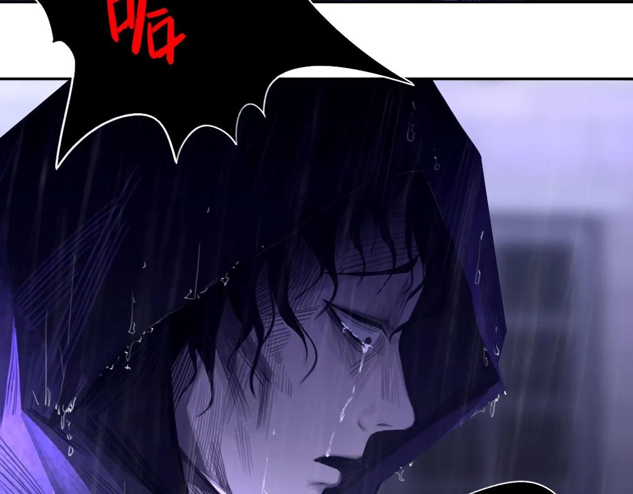 024——雨46