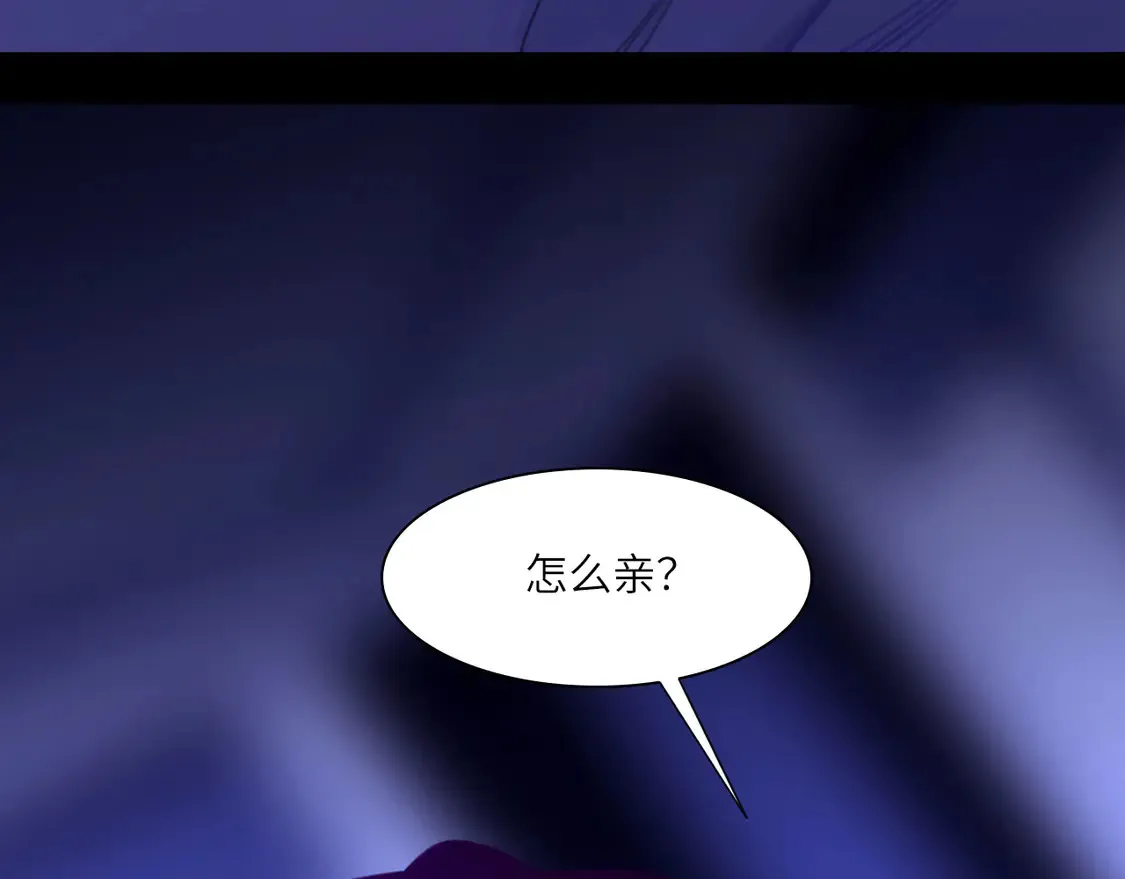 035——片刻清醒37