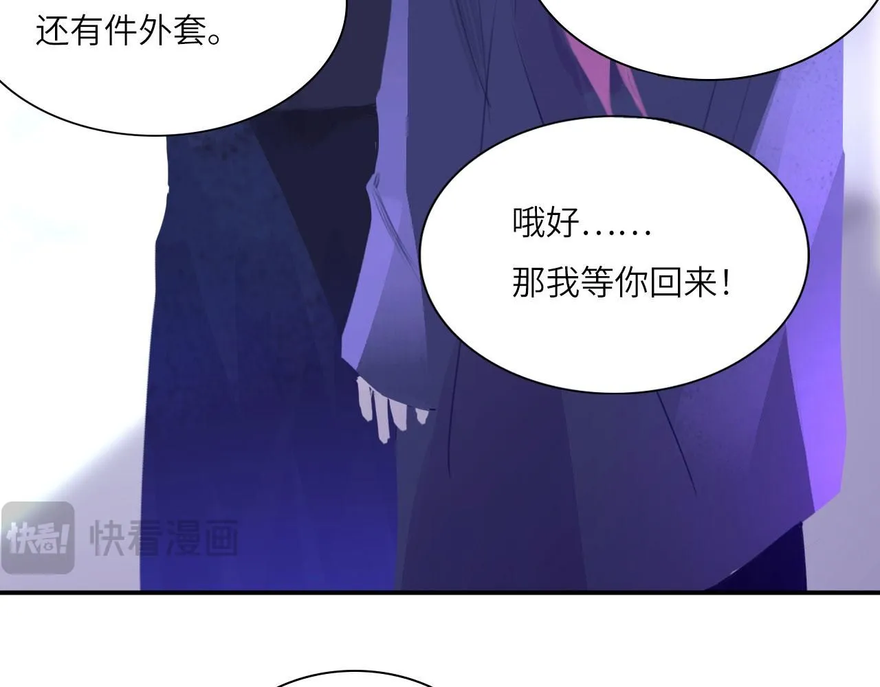 023——血60