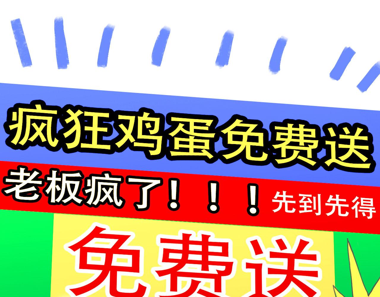 007——我是你的粉丝29