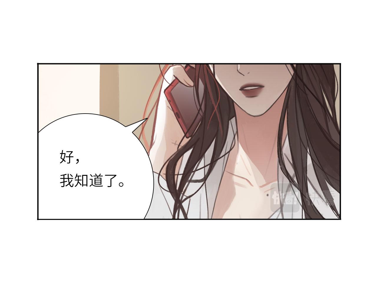 006——曾经的她56