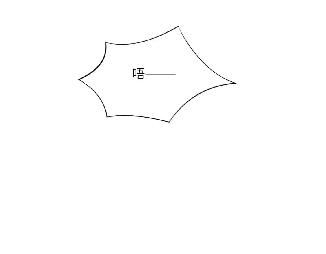 番外：偏执感（中中）29