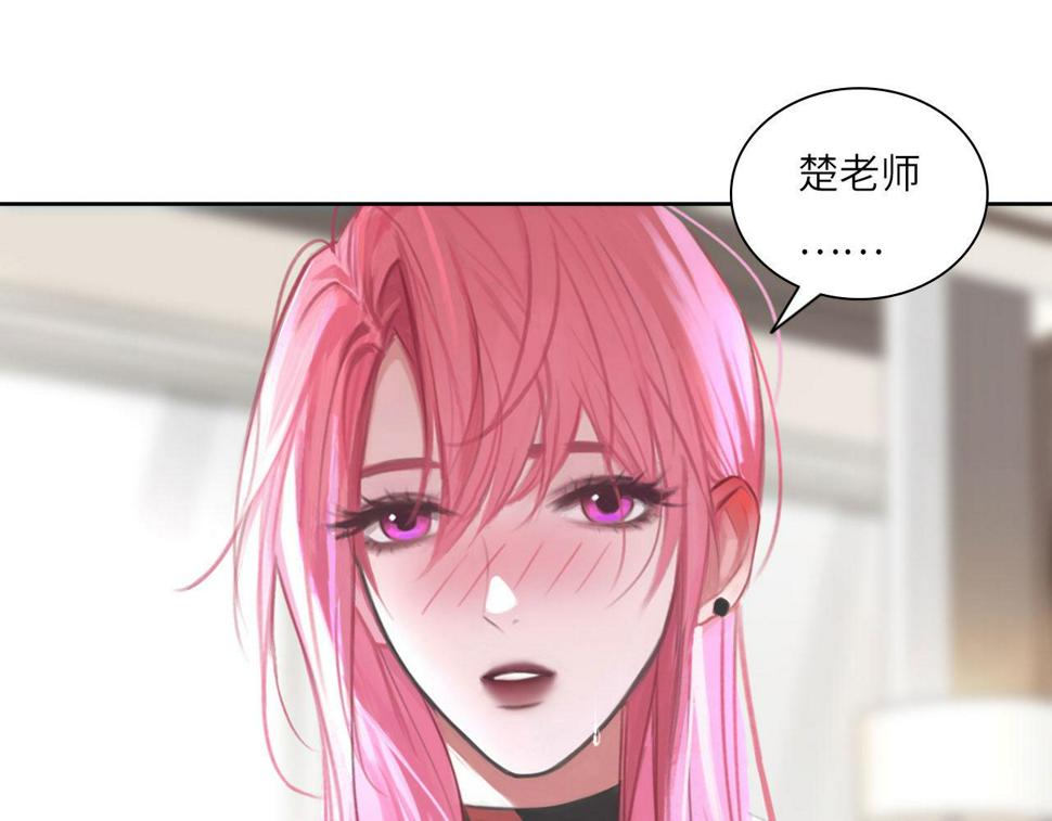 016——奇怪的危机感23