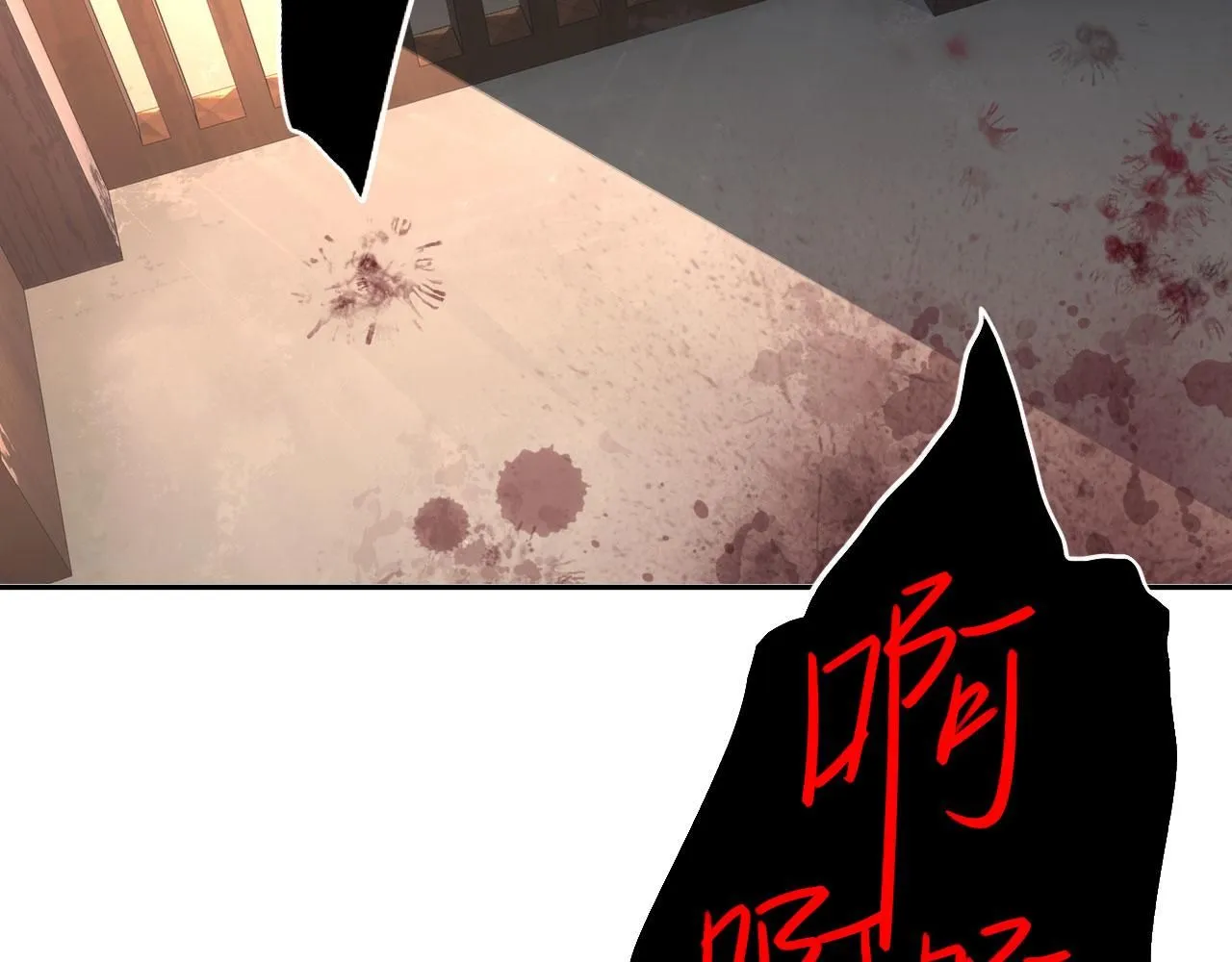 022——真的没在谈吗？73