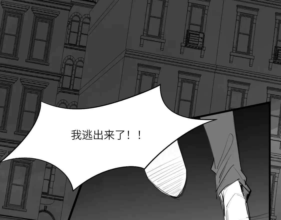 番外：偏执感（下下）【完】40