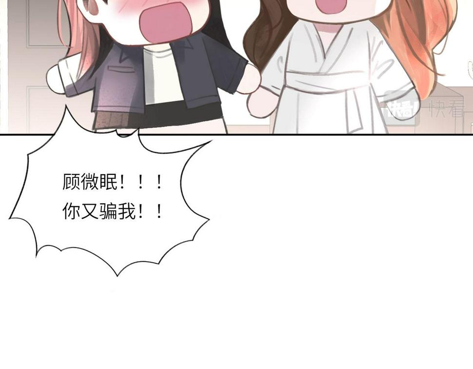 016——奇怪的危机感65