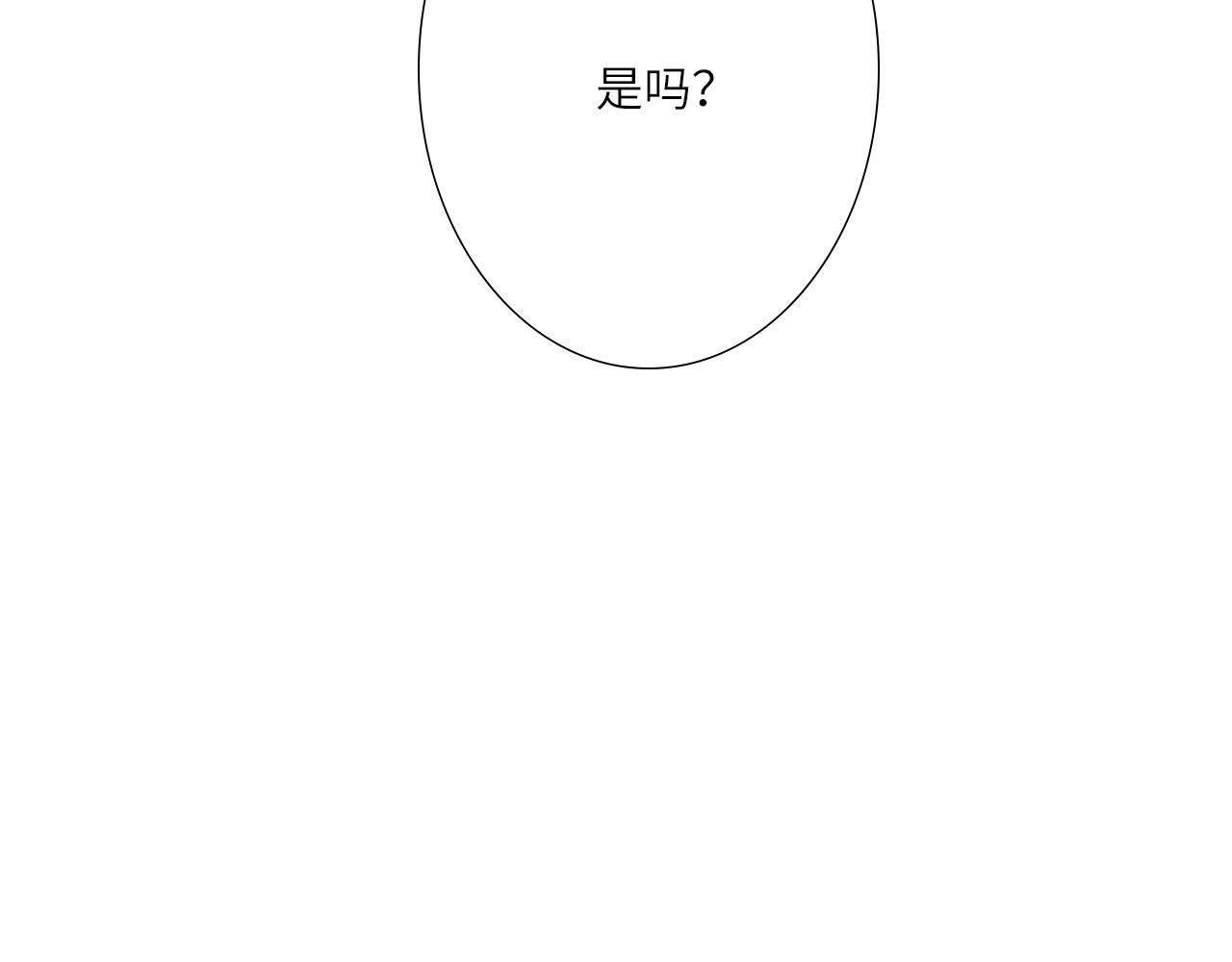 006——曾经的她32