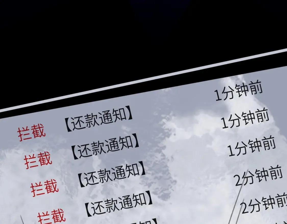 032——最难忘的事45