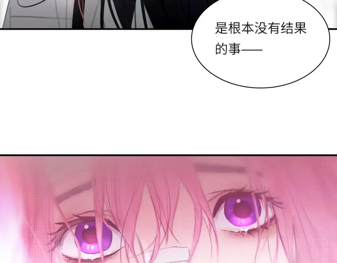 027——多了解你一点8