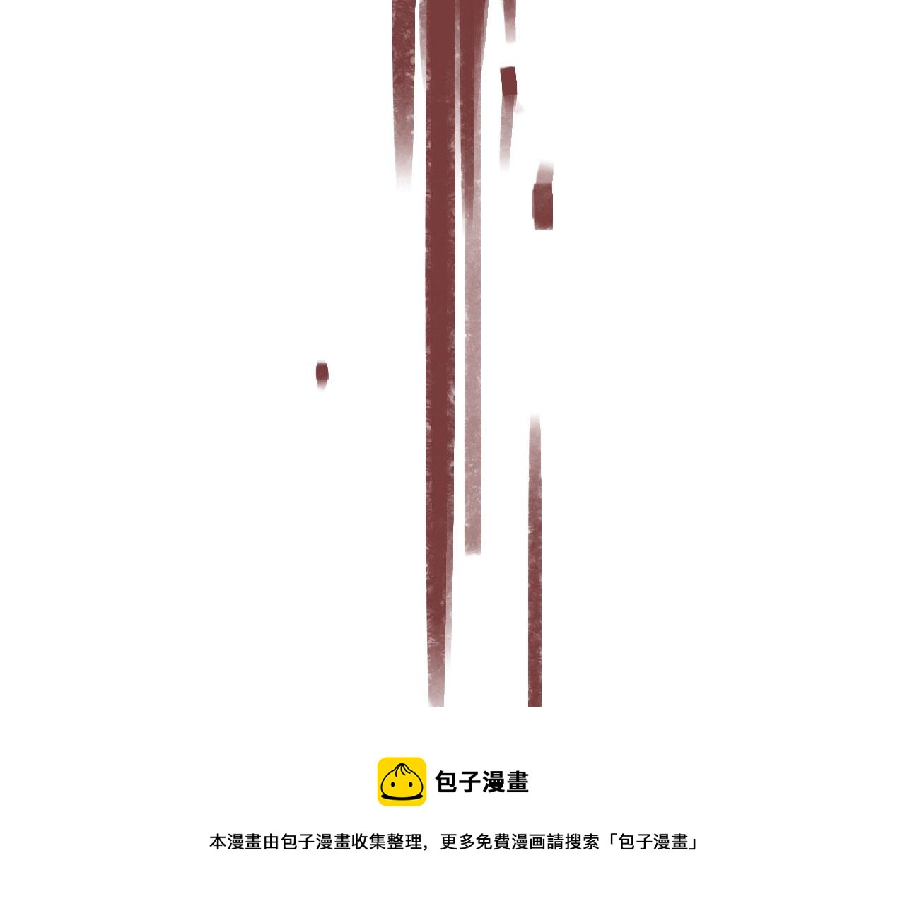 004——近距离接触49