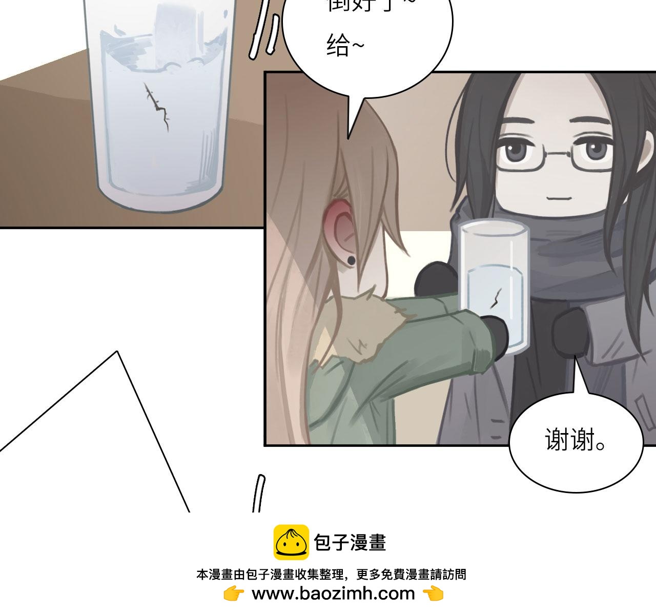 012——暗处的人49