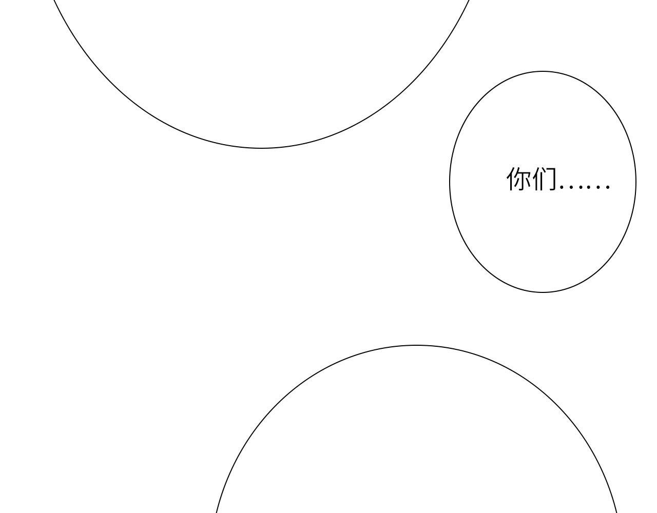 007——我是你的粉丝46