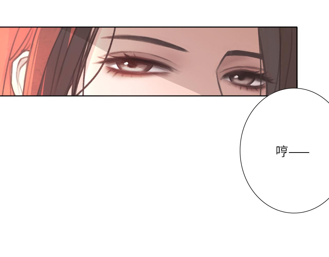 006——曾经的她33