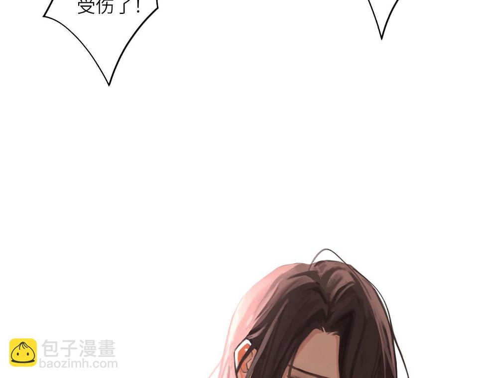 014——受伤40