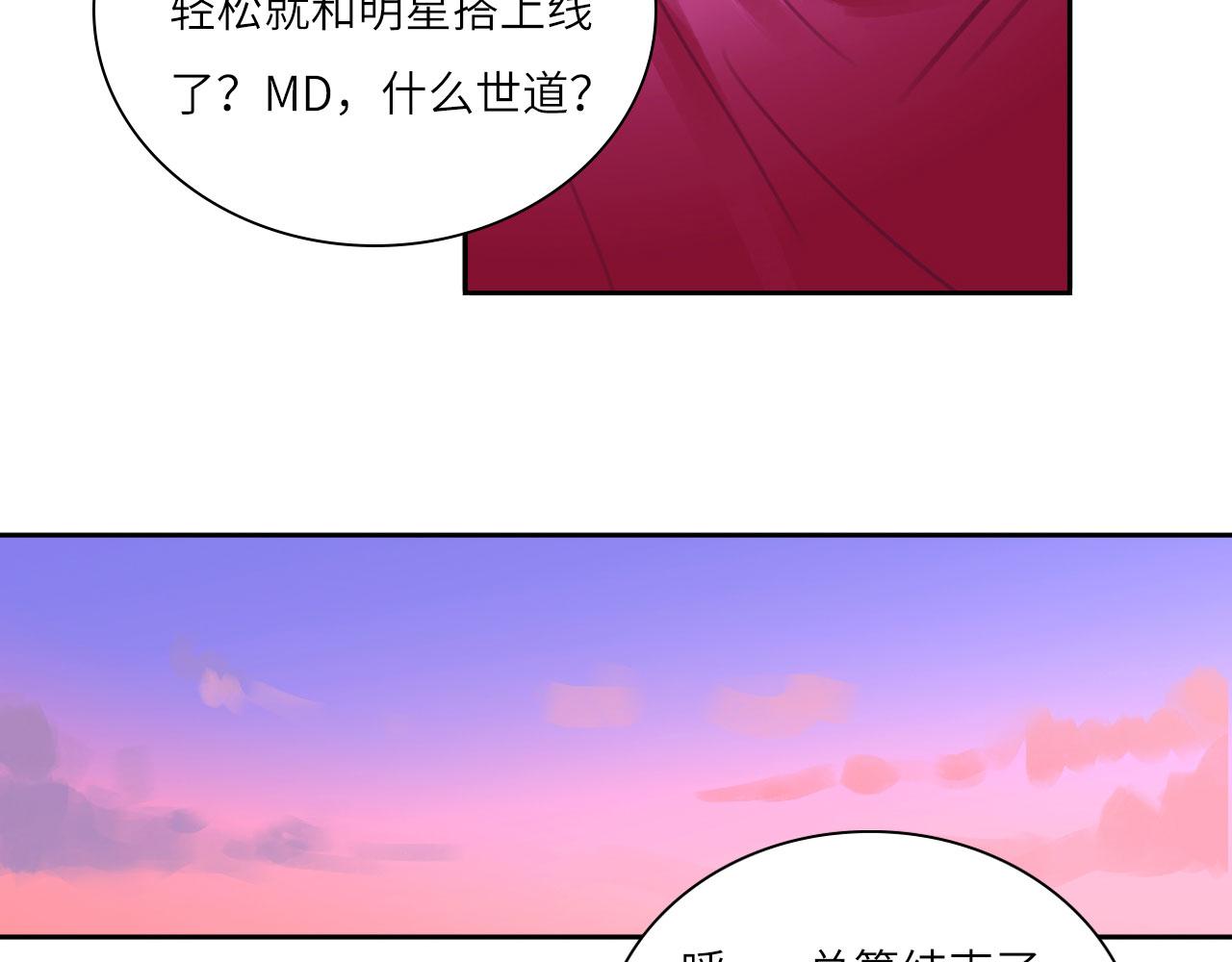 008——承诺39