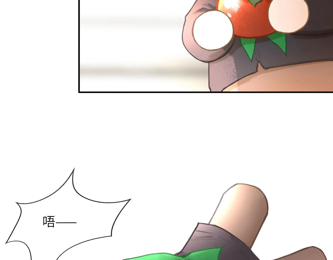 017——炒cp而已76