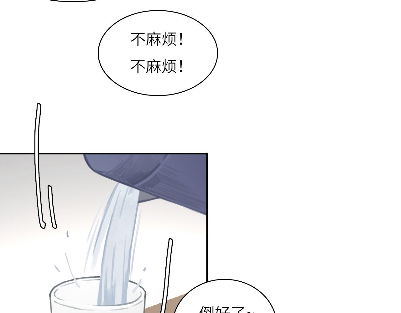 012——暗处的人48