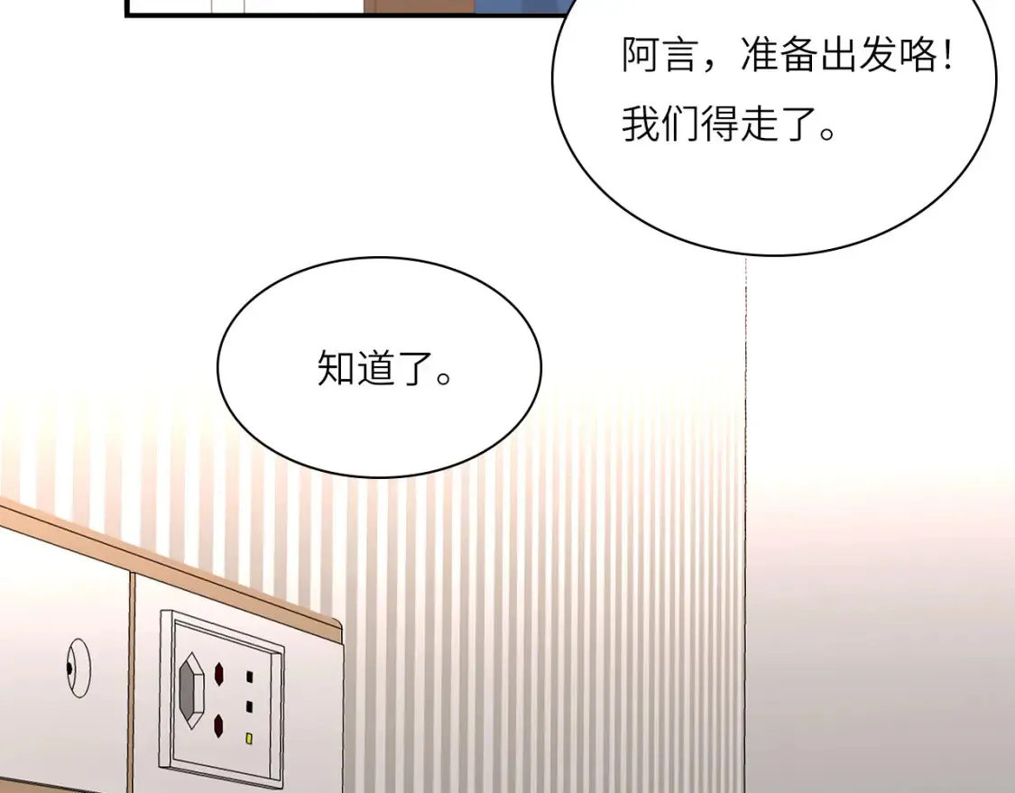 031——新的难题42