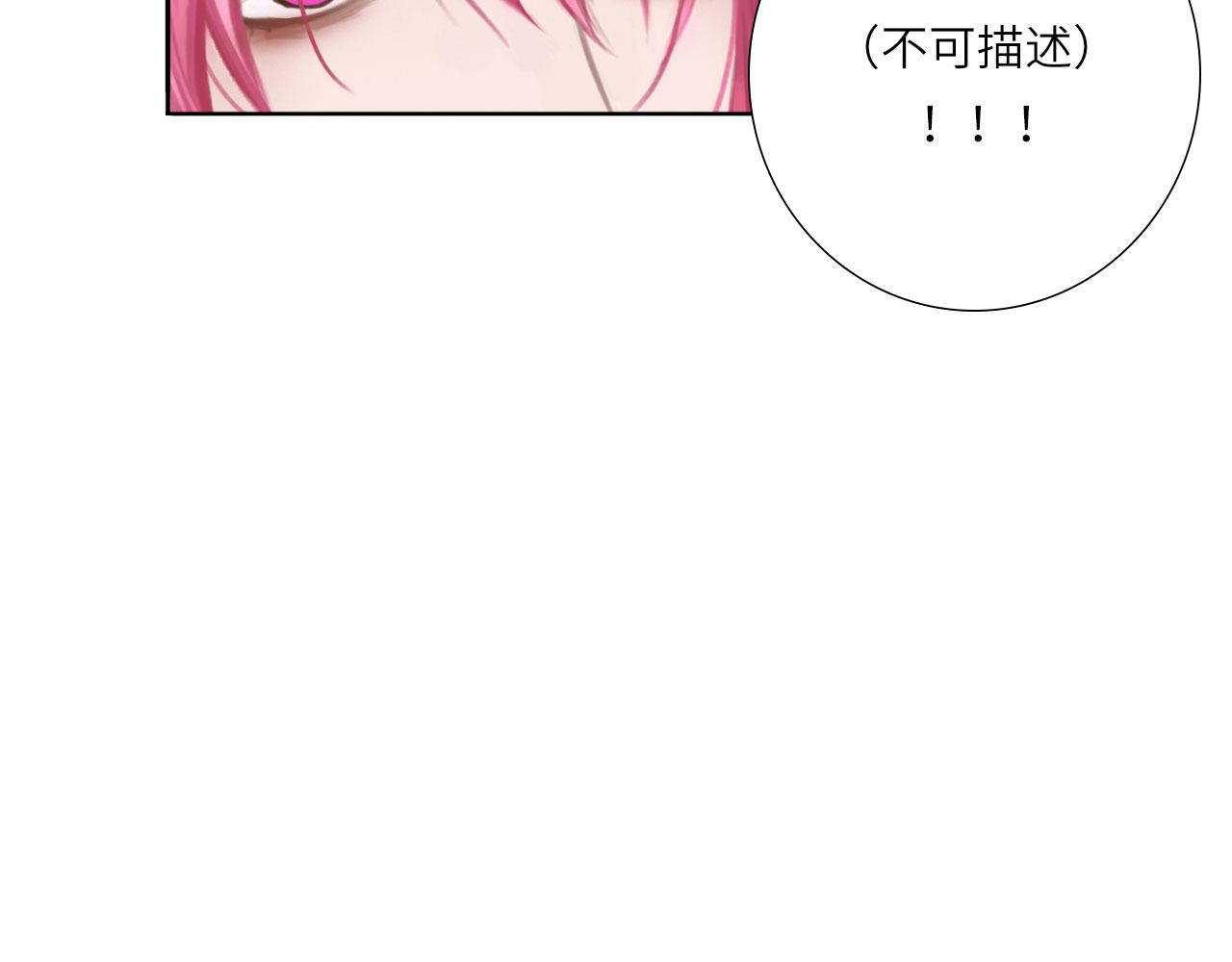 005——被盯上了48