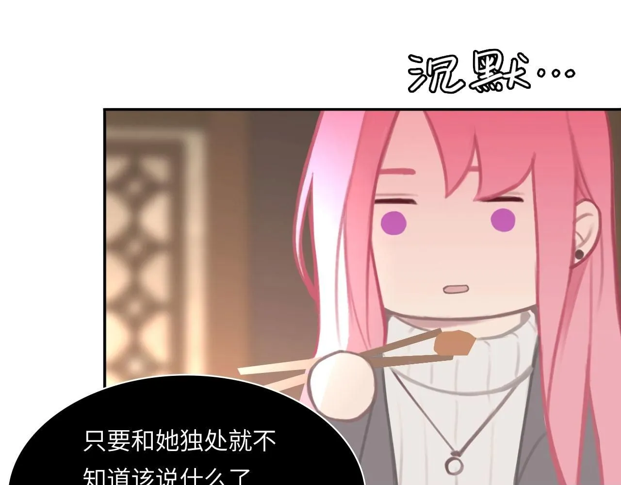 021——站在你身边49